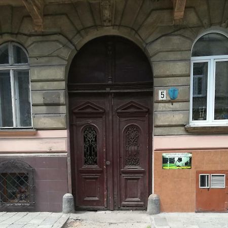 Lviv Apartamenty Εξωτερικό φωτογραφία