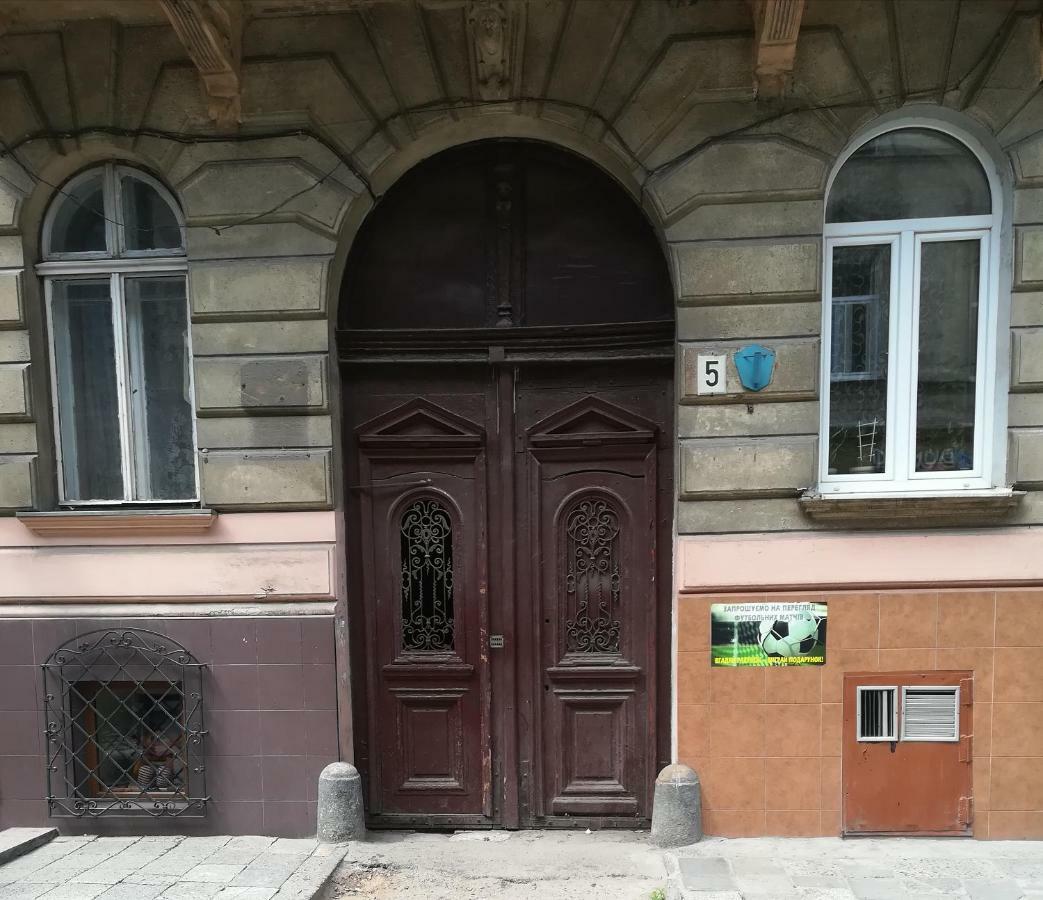 Lviv Apartamenty Εξωτερικό φωτογραφία